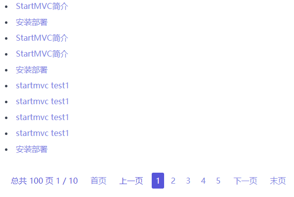 page.png